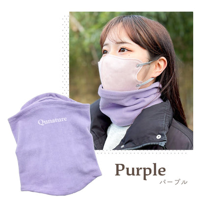 Qunature ネックウォーマー 薄手フリース 春 秋 冬 防寒
