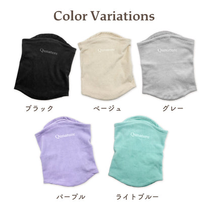 Qunature ネックウォーマー 薄手フリース 春 秋 冬 防寒