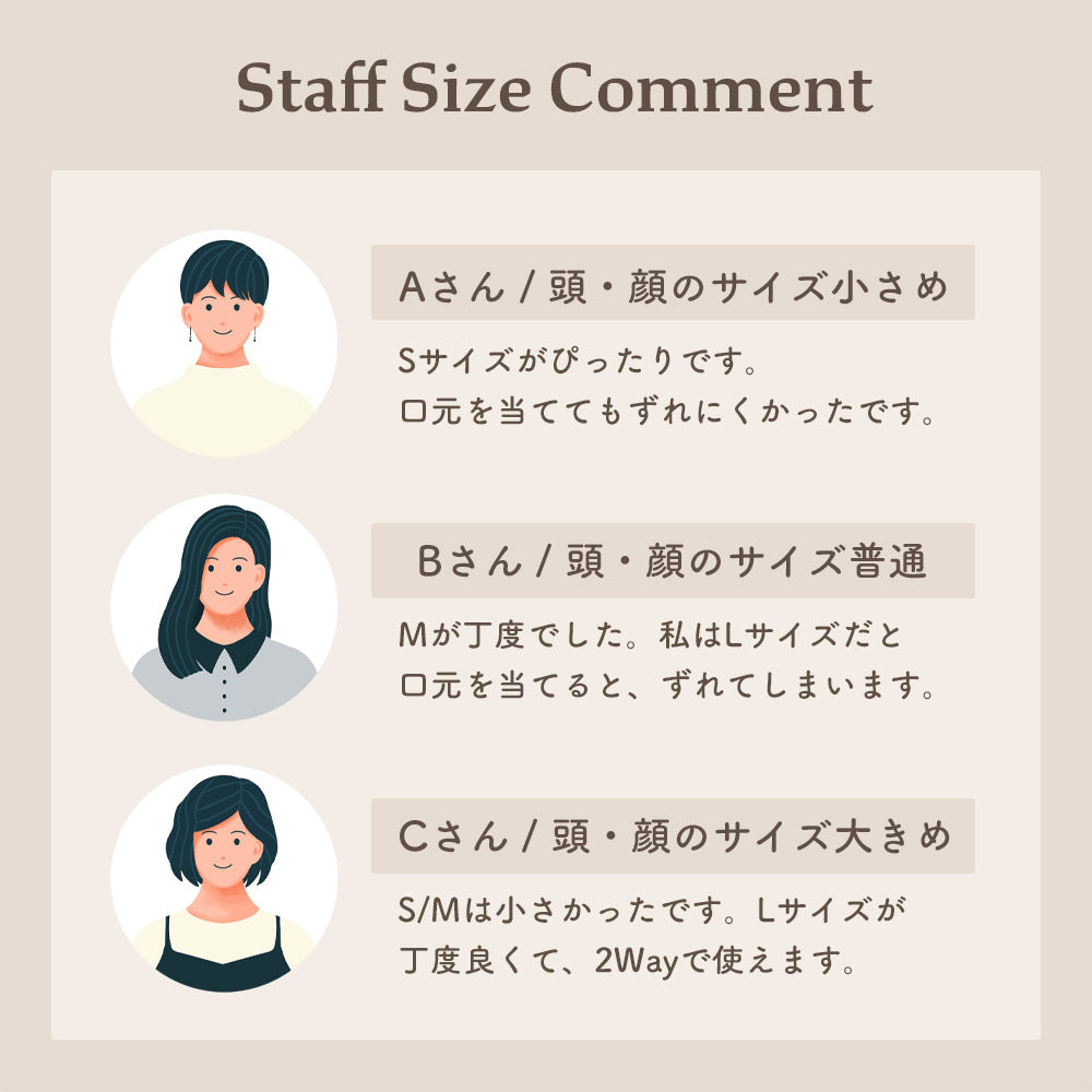 Qunature ネックウォーマー 薄手フリース 春 秋 冬 防寒