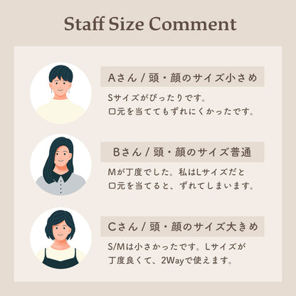 Qunature ネックウォーマー 薄手フリース 春 秋 冬 防寒