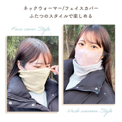 Qunature ネックウォーマー 薄手フリース 春 秋 冬 防寒