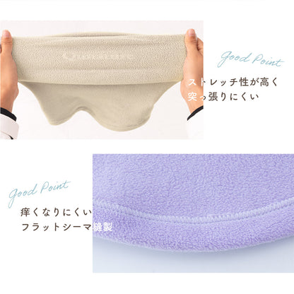 Qunature ネックウォーマー 薄手フリース 春 秋 冬 防寒