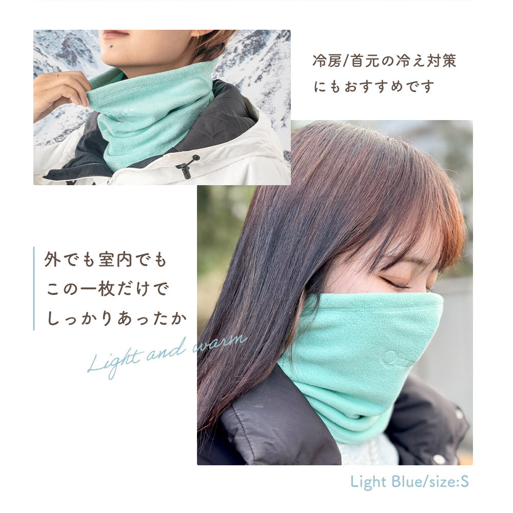 Qunature ネックウォーマー 薄手フリース 春 秋 冬 防寒