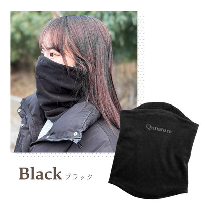 Qunature ネックウォーマー 薄手フリース 春 秋 冬 防寒