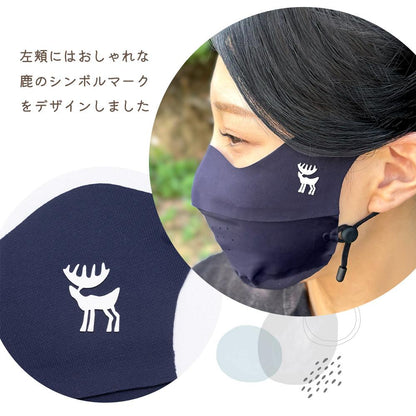 Qunature UVカットフェイスカバー 接触冷感 UPF50+ 吸汗速乾 マスク 商品画像10