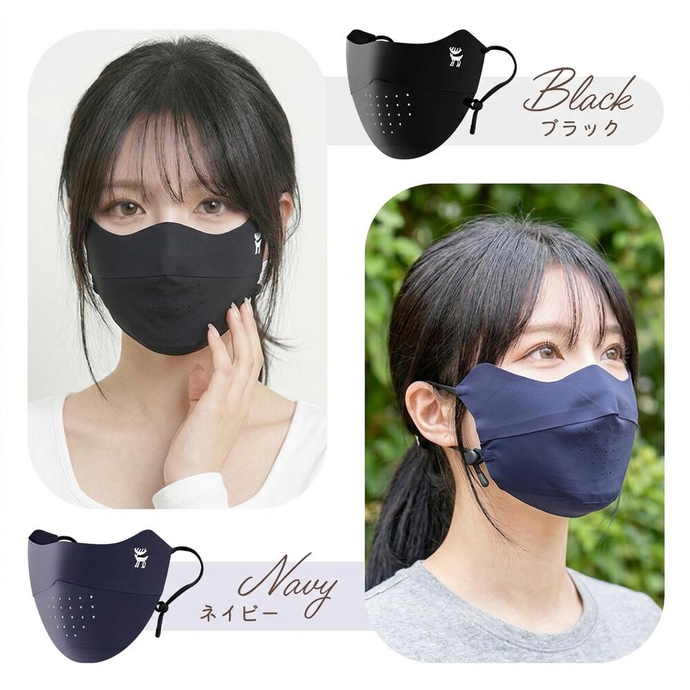 Qunature UVカットフェイスカバー 接触冷感 UPF50+ 吸汗速乾 マスク 商品画像12