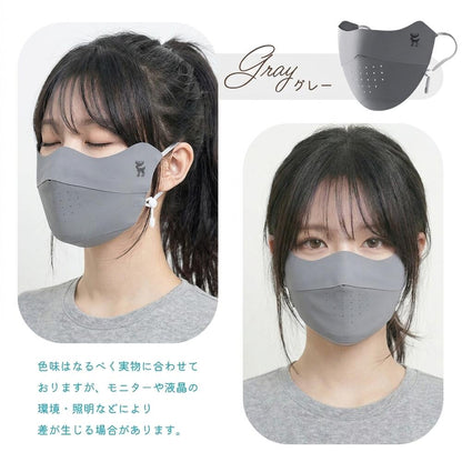 Qunature UVカットフェイスカバー 接触冷感 UPF50+ 吸汗速乾 マスク 商品画像14