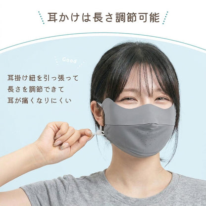 Qunature UVカットフェイスカバー 接触冷感 UPF50+ 吸汗速乾 マスク 商品画像5
