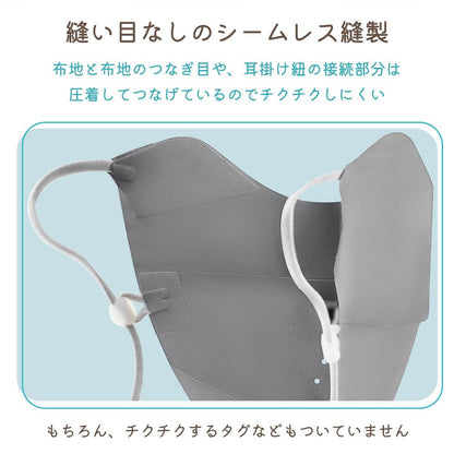 Qunature UVカットフェイスカバー 接触冷感 UPF50+ 吸汗速乾 マスク 商品画像6