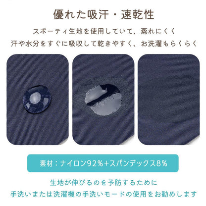 Qunature UVカットフェイスカバー 接触冷感 UPF50+ 吸汗速乾 マスク 商品画像8