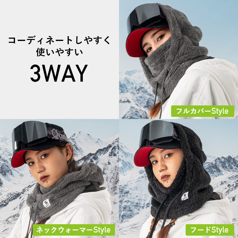 Qunature バラクラバ 3WAY仕様(フルカバー・フェイスマスク・スヌード)