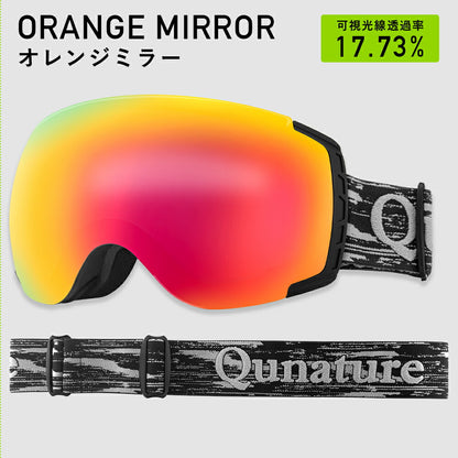 Qunature スノーゴーグル ダブルレンズ 球面 曇り止め UVカット 商品画像3