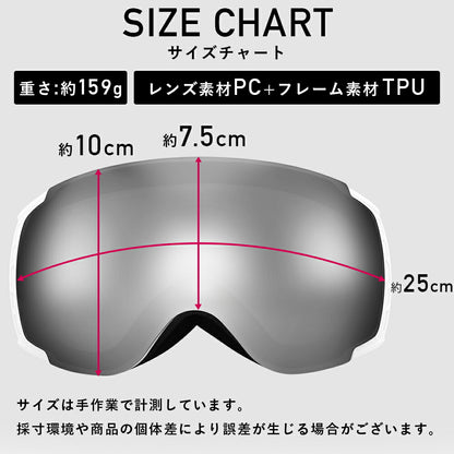 Qunature スノーゴーグル ダブルレンズ 球面 曇り止め UVカット 商品画像5