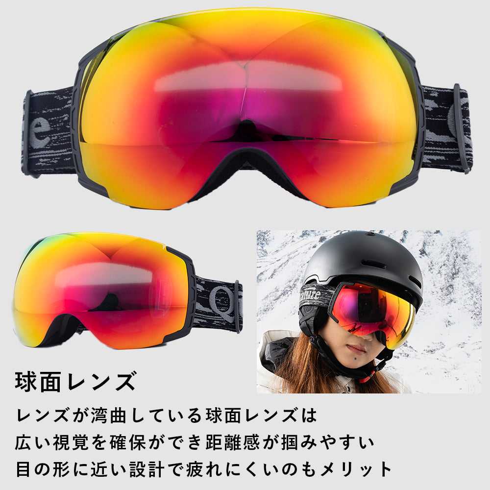 Qunature スノーゴーグル ダブルレンズ 球面 曇り止め UVカット