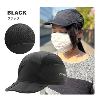 Qunature 折りたためるキャップ メッシュ 軽量 ナイロン UVカット 男女兼用 商品画像12