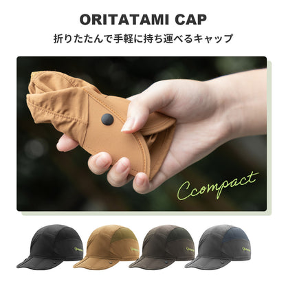 Qunature 折りたためるキャップ メッシュ 軽量 ナイロン UVカット 男女兼用 商品画像2