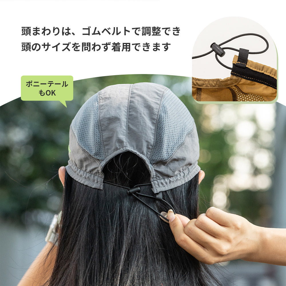 Qunature 折りたためるキャップ メッシュ 軽量 ナイロン UVカット 男女兼用 商品画像5