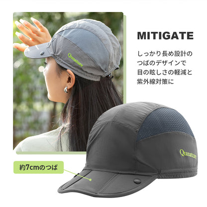 Qunature 折りたためるキャップ メッシュ 軽量 ナイロン UVカット 男女兼用 商品画像6