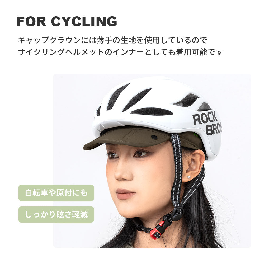 Qunature 折りたためるキャップ メッシュ 軽量 ナイロン UVカット 男女兼用 商品画像8