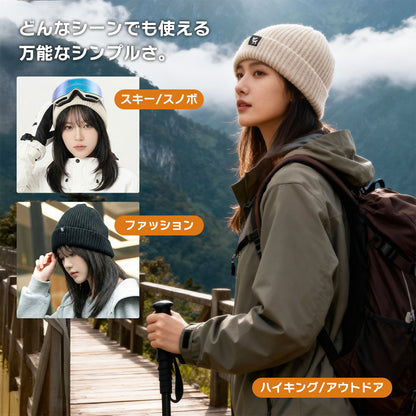 Qunature ニット帽 アクリル100% 深め 耳まで暖か 防風 男女兼用