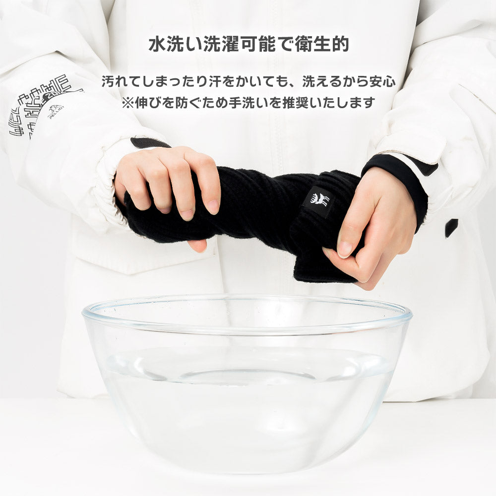 Qunature ニット帽 アクリル100% 深め 耳まで暖か 防風 男女兼用