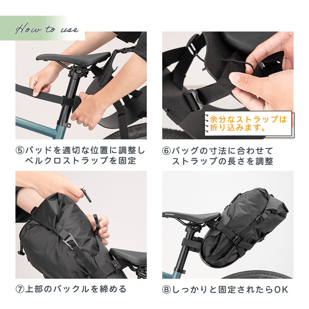 Qunature サドルバッグホルダー 3点固定 ワンタッチ着脱 高密度PP板 自転車 商品画像10