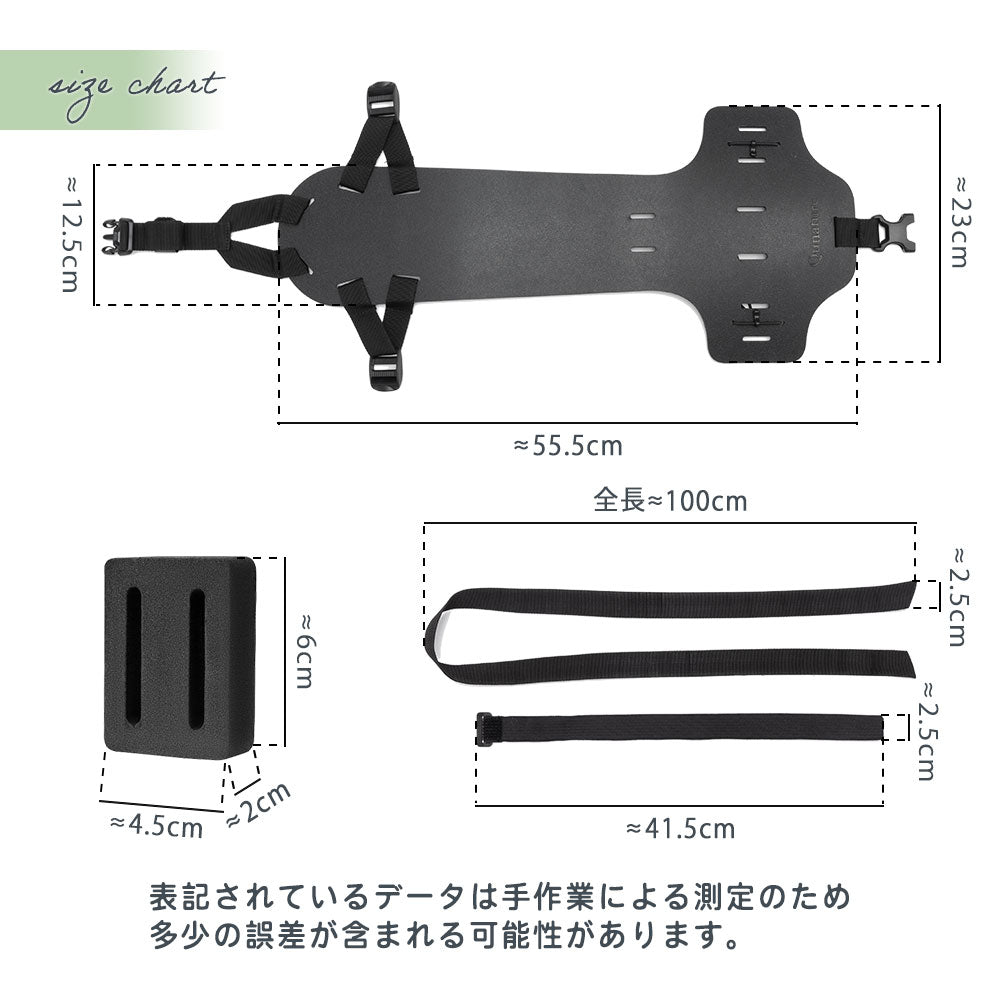 Qunature サドルバッグホルダー 3点固定 ワンタッチ着脱 高密度PP板 自転車 商品画像12