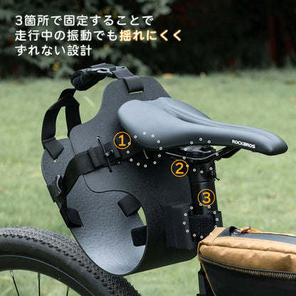 Qunature サドルバッグホルダー 3点固定 ワンタッチ着脱 高密度PP板 自転車 商品画像4