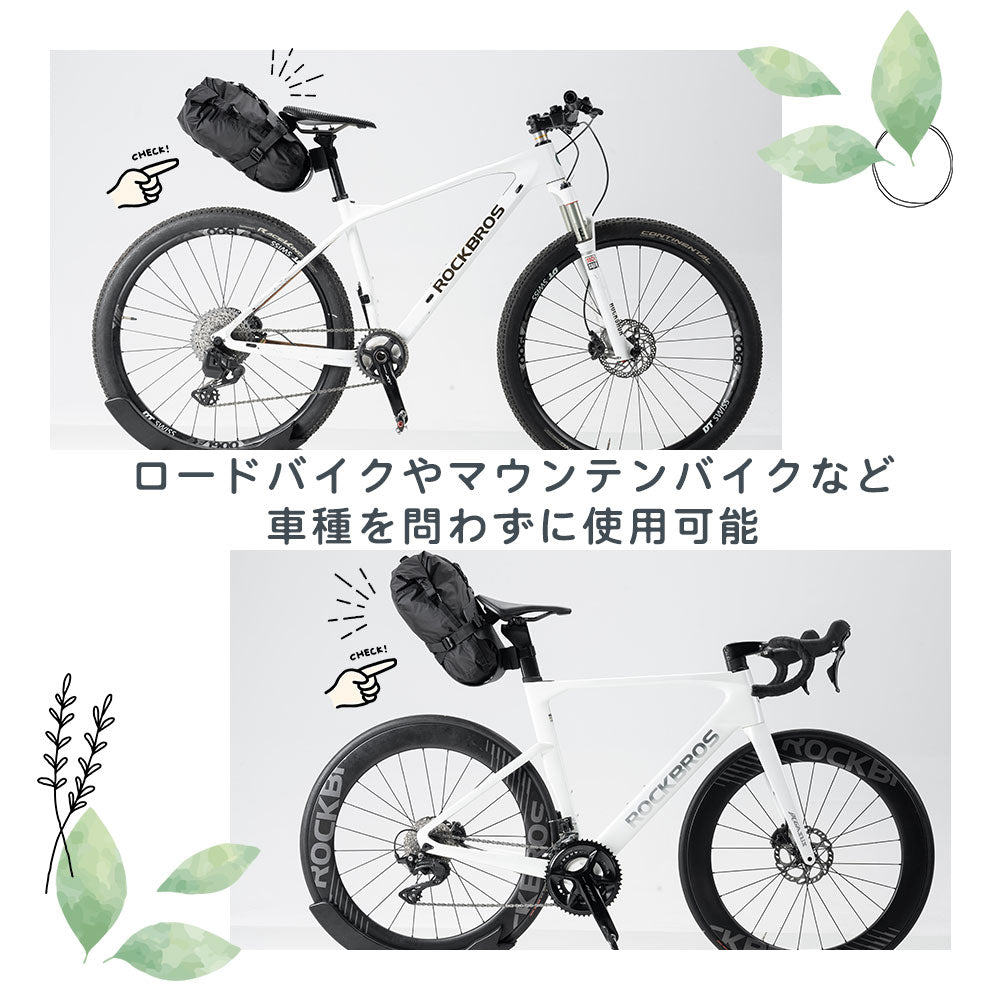 Qunature サドルバッグホルダー 3点固定 ワンタッチ着脱 高密度PP板 自転車 商品画像7