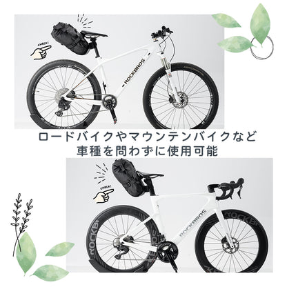Qunature サドルバッグホルダー 3点固定 ワンタッチ着脱 高密度PP板 自転車 商品画像7