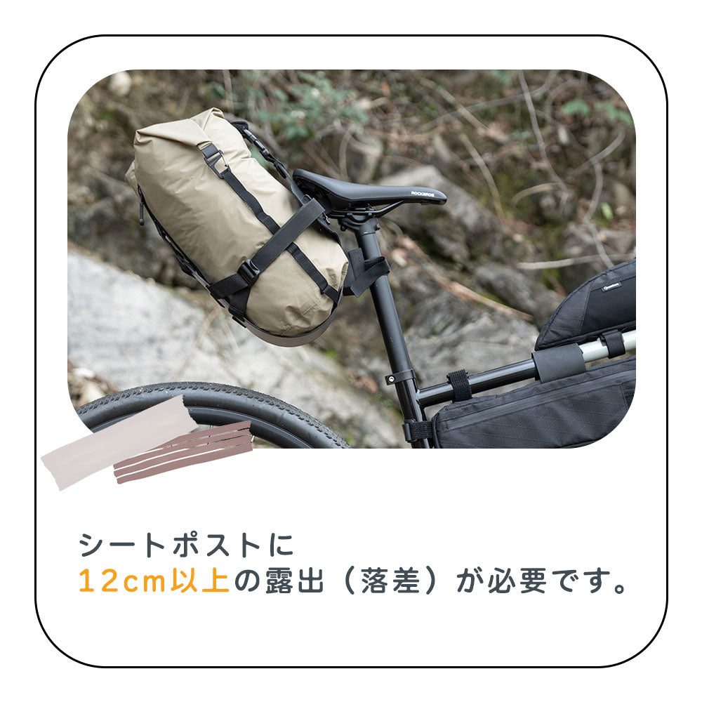 Qunature サドルバッグホルダー 3点固定 ワンタッチ着脱 高密度PP板 自転車 商品画像8
