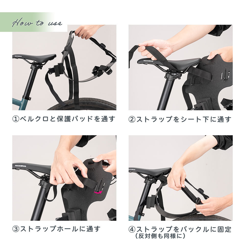 Qunature サドルバッグホルダー 3点固定 ワンタッチ着脱 高密度PP板 自転車 商品画像9
