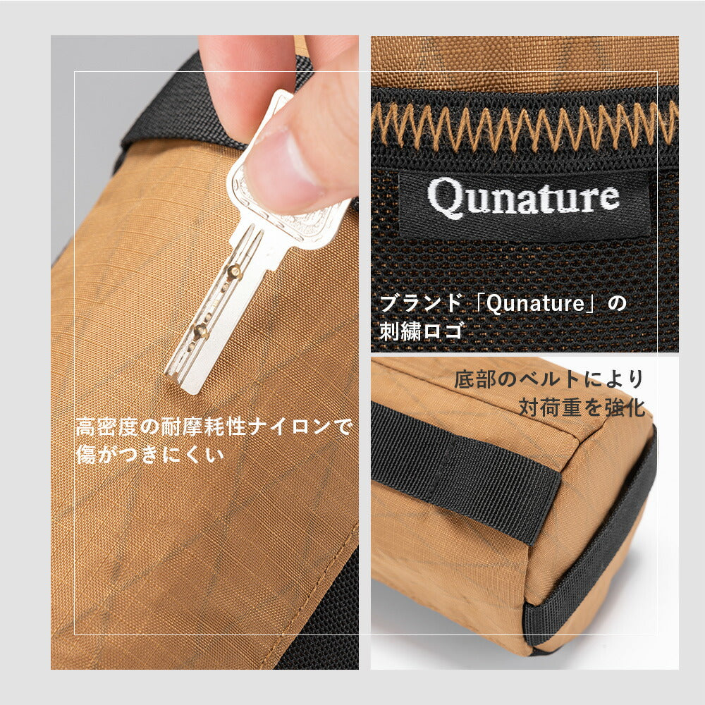 Qunature ドリンクホルダーバッグ 保温保冷 巾着式 軽量76g 1L 多層構造 商品画像11