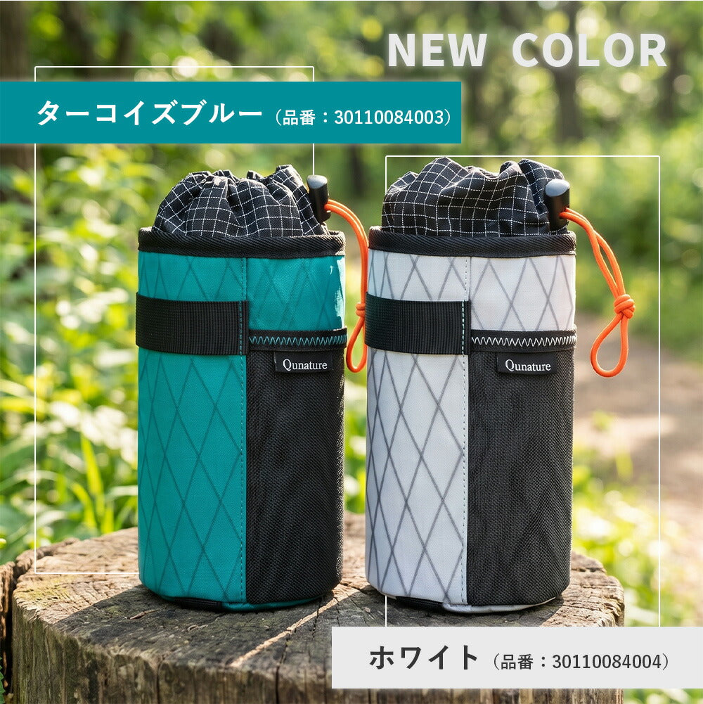 Qunature ドリンクホルダーバッグ 保温保冷 巾着式 軽量76g 1L 多層構造 商品画像15