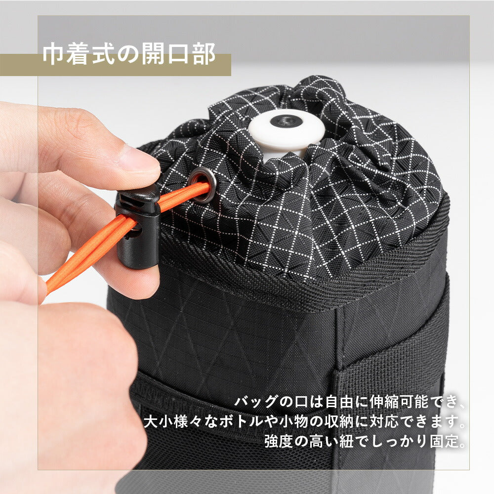 Qunature ドリンクホルダーバッグ 保温保冷 巾着式 軽量76g 1L 多層構造 商品画像5