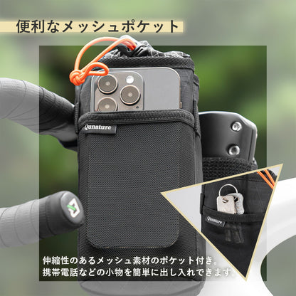 Qunature ドリンクホルダーバッグ 保温保冷 巾着式 軽量76g 1L 多層構造 商品画像6