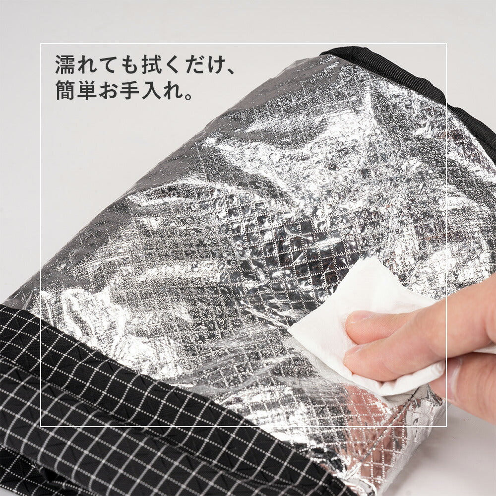 Qunature ドリンクホルダーバッグ 保温保冷 巾着式 軽量76g 1L 多層構造 商品画像9