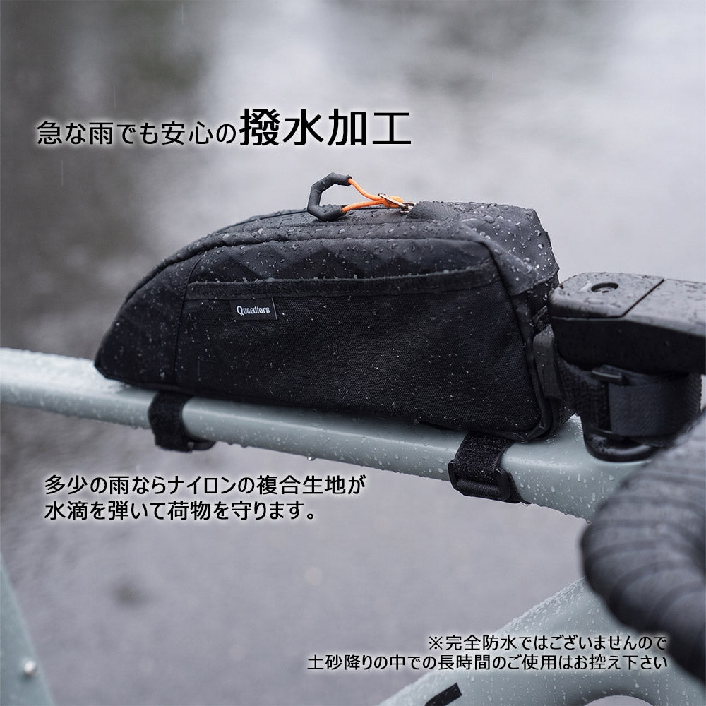 Qunature トップチューブバッグ 自転車 防水 超スリム 2WAY固定 ロードバイク 商品画像3