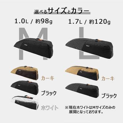 Qunature トップチューブバッグ 自転車 防水 超スリム 2WAY固定 ロードバイク 商品画像4