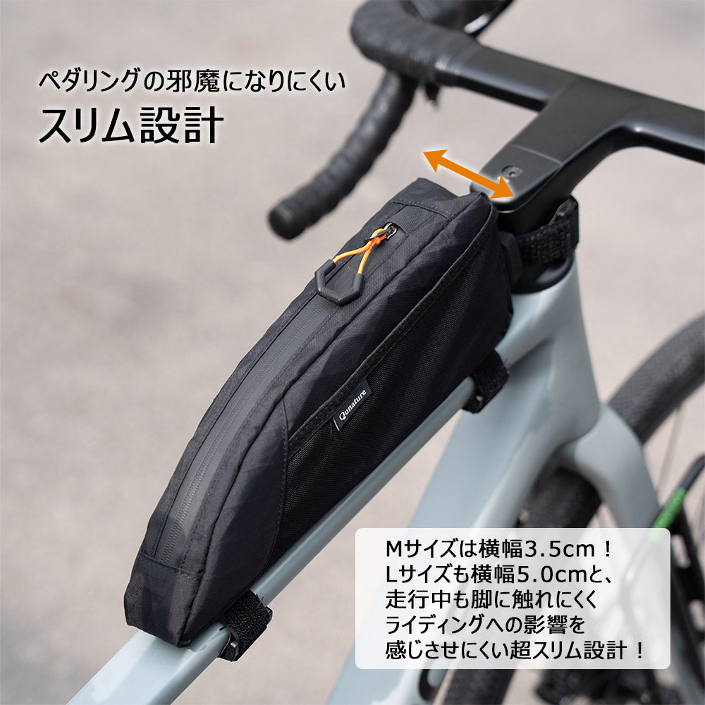 Qunature トップチューブバッグ 自転車 防水 超スリム 2WAY固定 ロードバイク 商品画像5