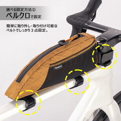 Qunature トップチューブバッグ 自転車 防水 超スリム 2WAY固定 ロードバイク 商品画像6