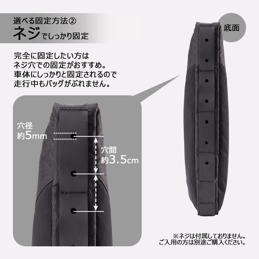 Qunature トップチューブバッグ 自転車 防水 超スリム 2WAY固定 ロードバイク 商品画像7