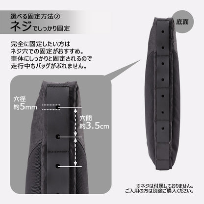 Qunature トップチューブバッグ 自転車 防水 超スリム 2WAY固定 ロードバイク 商品画像7
