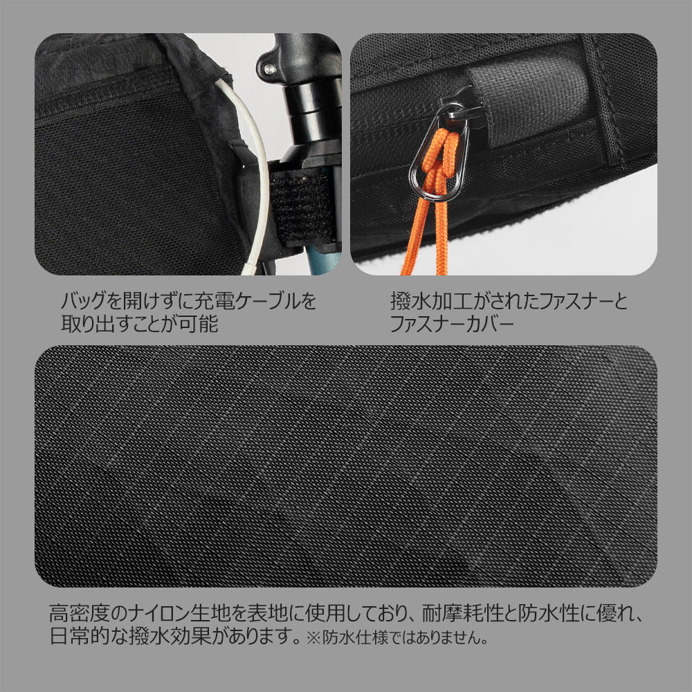 Qunature トップチューブバッグ 自転車 防水 超スリム 2WAY固定 ロードバイク 商品画像8