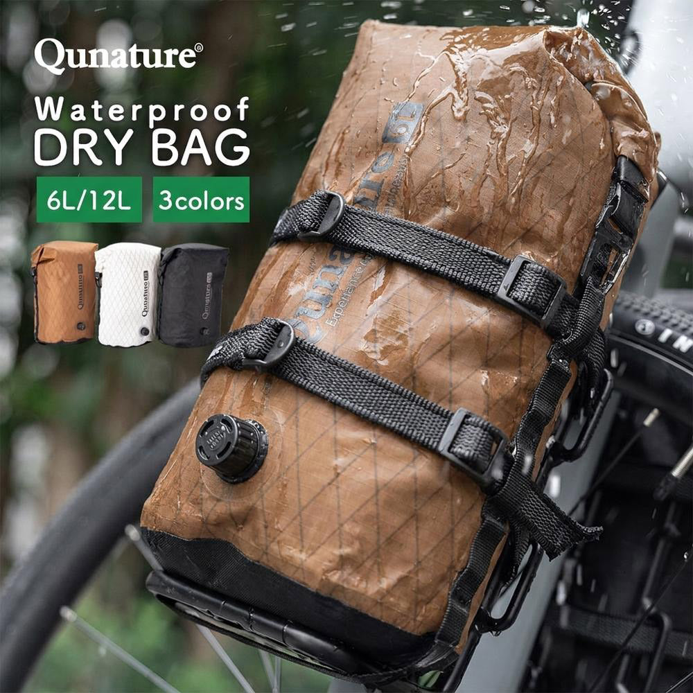 Qunature ドライバッグ 完全防水 シームテープ加工 エアバルブ搭載 ロールトップ 商品画像1