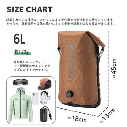 Qunature ドライバッグ 完全防水 シームテープ加工 エアバルブ搭載 ロールトップ 商品画像11