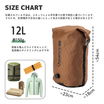 Qunature ドライバッグ 完全防水 シームテープ加工 エアバルブ搭載 ロールトップ 商品画像12