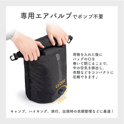 Qunature ドライバッグ 完全防水 シームテープ加工 エアバルブ搭載 ロールトップ 商品画像4
