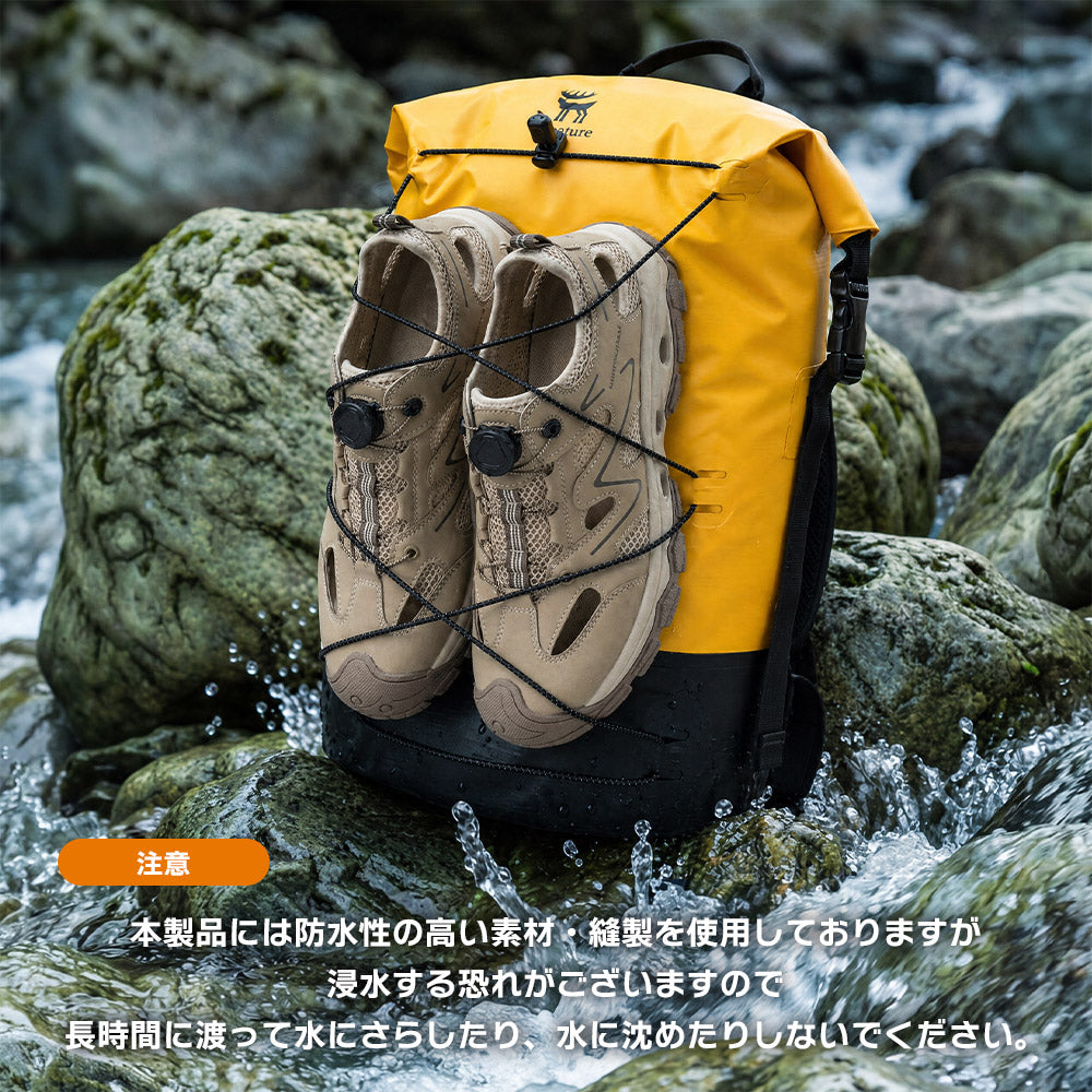 Qunature 防水バックパック 20L ロールトップ式 シームレス縫製