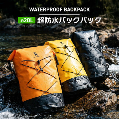 Qunature 防水バックパック 20L ロールトップ式 シームレス縫製